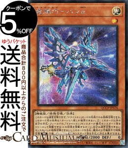 VYJ[h PI|o(V[NbgA) QUARTER CENTURY CHRONICLE sideFPRIDEiQCCPj |@hCg ʃX^[  @B V[Nbg A
