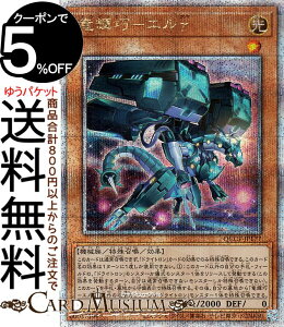 VYJ[h PI|G(25th V[NbgA) QUARTER CENTURY CHRONICLE sideFPRIDEiQCCPj |@hCg ʃX^[  @B 25th V[Nbg A