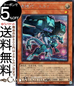 VYJ[h PI|G(V[NbgA) QUARTER CENTURY CHRONICLE sideFPRIDEiQCCPj |@hCg ʃX^[  @B V[Nbg A