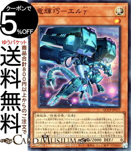 VYJ[h PI|G(X[p[A) QUARTER CENTURY CHRONICLE sideFPRIDEiQCCPj |@hCg ʃX^[  @B X[p[ A