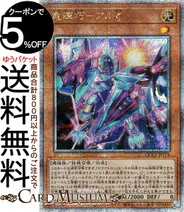 VYJ[h PI|A(25th V[NbgA) QUARTER CENTURY CHRONICLE sideFPRIDEiQCCPj |@hCg ʃX^[  @B 25th V[Nbg A