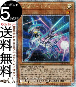 VYJ[h PI|^(25th V[NbgA) QUARTER CENTURY CHRONICLE sideFPRIDEiQCCPj |@hCg ʃX^[  @B 25th V[Nbg A