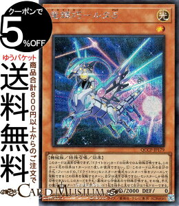 VYJ[h PI|^(V[NbgA) QUARTER CENTURY CHRONICLE sideFPRIDEiQCCPj |@hCg ʃX^[  @B V[Nbg A