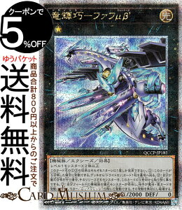 VYJ[h PI|t@tʃ´(25th V[NbgA) QUARTER CENTURY CHRONICLE sideFPRIDEiQCCPj |@hCg GNV[YEʃX^[  @B 25th V[Nbg A