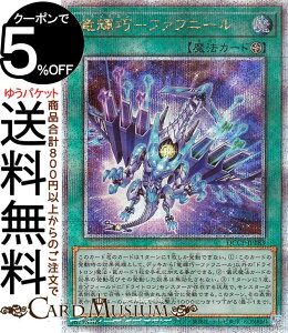 VYJ[h PI|t@tj[(25th V[NbgA) QUARTER CENTURY CHRONICLE sideFPRIDEiQCCPj |@hCg tB[h@ 25th V[Nbg A