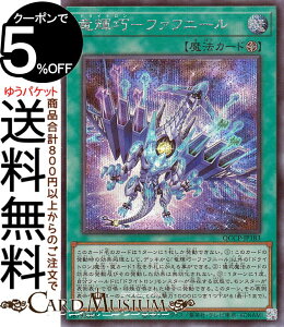 VYJ[h PI|t@tj[(V[NbgA) QUARTER CENTURY CHRONICLE sideFPRIDEiQCCPj |@hCg tB[h@ V[Nbg A