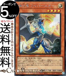 VYJ[h P Co[X^[(V[NbgA) QUARTER CENTURY CHRONICLE sideFPRIDEiQCCPj | ʃX^[  hS V[Nbg A