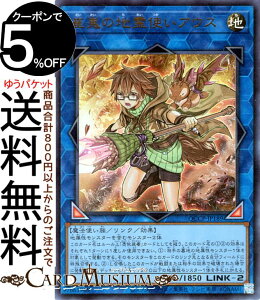 VYJ[h ʂ̒ng AEX(EgA) QUARTER CENTURY CHRONICLE sideFPRIDEiQCCPj | NEʃX^[ n @g Eg A