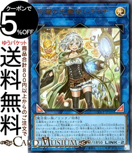 VYJ[h ƗšgCi(EgA) QUARTER CENTURY CHRONICLE sideFPRIDEiQCCPj | NEʃX^[  @g Eg A