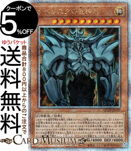 VYJ[h IxXN̋_(25th V[NbgA) QUARTER CENTURY CHRONICLE sideFPRIDEiQCCPj | ʃX^[ _ _b 25th V[Nbg A
