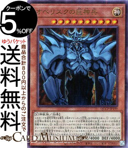 VYJ[h IxXN̋_(AeBbgA) QUARTER CENTURY CHRONICLE sideFPRIDEiQCCPj | ʃX^[ _ _b [t AeBbg A