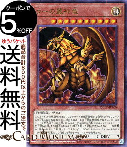 VYJ[h [̗_(AeBbgA) QUARTER CENTURY CHRONICLE sideFPRIDEiQCCPj | ʃX^[ _ _b [t AeBbg A