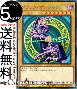 VYJ[h ubNE}WV(EgA) QUARTER CENTURY CHRONICLE sideFUNITYiQCCUj | NH[^[EZ`[ENjN ʃX^[ ő @g Eg A