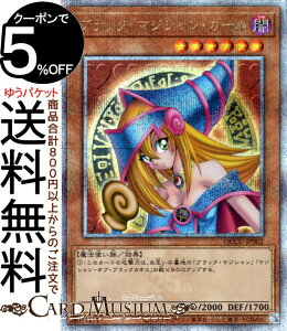 VYJ[h ubNE}WVEK[(25th V[NbgA) QUARTER CENTURY CHRONICLE sideFUNITYiQCCUj | NH[^[EZ`[ENjN ʃX^[ ő @g