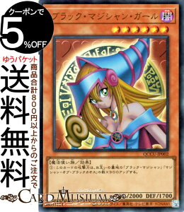 VYJ[h ubNE}WVEK[(EgA) QUARTER CENTURY CHRONICLE sideFUNITYiQCCUj | NH[^[EZ`[ENjN ʃX^[ ő @g Eg A