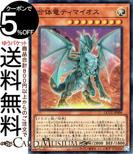 VYJ[h ̗eB}CIX(X[p[A) QUARTER CENTURY CHRONICLE sideFUNITYiQCCUj | NH[^[EZ`[ENjN ʃX^[  hS X[p[ A