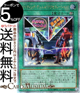 VYJ[h CfBOEfGEANZ[V(25th V[NbgA) QUARTER CENTURY CHRONICLE sideFUNITYiQCCUj | NH[^[EZ`[ENjN i@