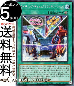 VYJ[h CfBOEfGEANZ[V(V[NbgA) QUARTER CENTURY CHRONICLE sideFUNITYiQCCUj | NH[^[EZ`[ENjN i@