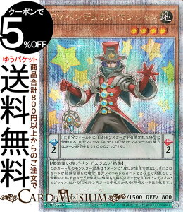 VYJ[h EMyfE}WV(25th V[NbgA) QUARTER CENTURY CHRONICLE sideFUNITYiQCCUj | NH[^[EZ`[ENjN yfEʃX^[ n @