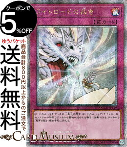 VYJ[h Cg[h̍ق(25th V[NbgA) QUARTER CENTURY CHRONICLE sideFUNITYiQCCUj | NH[^[EZ`[ENjN ʏ