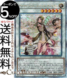 VYJ[h A}ZtB|XC[gE}W(25th V[NbgA) QUARTER CENTURY CHRONICLE sideFUNITYiQCCUj | NH[^[EZ`[ENjN VNEʃX^[ 