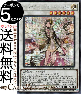 VYJ[h A}ZtB|XC[gE}W(V[NbgA) QUARTER CENTURY CHRONICLE sideFUNITYiQCCUj | NH[^[EZ`[ENjN VNEʃX^[  A