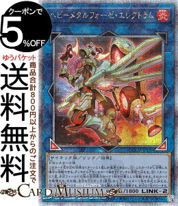 VYJ[h wr[^tH[[EGNg(25th V[NbgA) QUARTER CENTURY CHRONICLE sideFUNITYiQCCUj | NH[^[EZ`[ENjN NEʃX^[  T