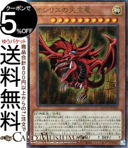 VYJ[h IVX̓V(AeBbgA) QUARTER CENTURY CHRONICLE sideFUNITYiQCCUj | NH[^[EZ`[ENjN ʃX^[ _ _b [t