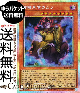 �V�Y���J�[�h �j�B�����J����(�v���Y�}�e�B�b�N�V�[�N���b�g���A) REVOLUTION BOOSTER �g�D�[���E�E�B�b�`�N���t�g�E�j�B �iRV01�j | ���ʃ����X�^�[ �ő��� ������ �v���Y�}�e�B�b�N�V�[�N���b�g