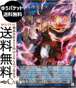�V�Y���J�[�h �j�B�_�����}(�V�[�N���b�g���A(�I�[�o�[�t���[��)) REVOLUTION BOOSTER �g�D�[���E�E�B�b�`�N���t�g�E�j�B �iRV01�j | �����N�E���ʃ����X�^�[ �ő��� ������ �V�[�N���b�g ���A(�I