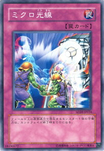 VY fGX^[Y XgN`[fbL @B̔