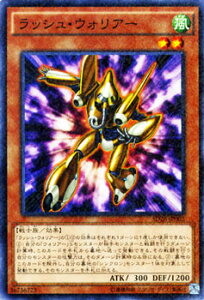 VYJ[h bVEEHA[ m[}p XgN`[ fbL VNEGNXg[ SD28 YuGiOh! | VY J[h bV EHA[  m p
