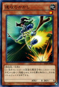 VYJ[h Û XgN`[ fbL VNEGNXg[ SD28 YuGiOh! | VY J[h n @B