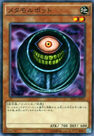 楽天市場 マスターオブペンデュラム 遊戯王の通販
