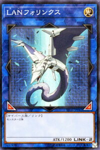 VYJ[h LANtHNX m[}p XgN`[ fbL p[R[hEN SD33 YuGiOh! | VY J[h tHNX  TCo[X p