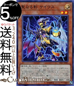 ドール 遊戯王 デッキ トレーディングカードの人気商品 通販 価格比較 価格 Com