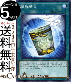 楽天市場 遊戯王 ストラクチャーデッキ リバース オブ シャドールの通販