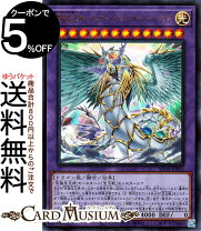 楽天市場】遊戯王 レインボーダークドラゴンの通販