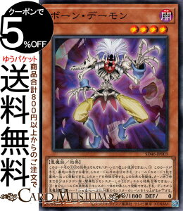 VYJ[h {[Ef[(m[}p) ҂̌ۓiSD46j | ʃX^[ ő  m[}p