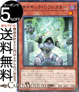 VYJ[h TCLbNEtN^[(m[}) ҂̌ۓiSD46j | `[i[EʃX^[ ő TCLbN m[}