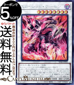 VYJ[h XJ[bhEf[(V[NbgA) ҂̌ۓiSD46j | VNEʃX^[ ő hS V[Nbg A