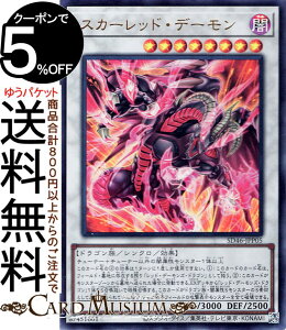 VYJ[h XJ[bhEf[(EgA) ҂̌ۓiSD46j | VNEʃX^[ ő hS Eg A