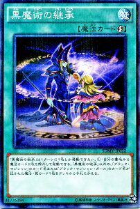 トレーディングカード 遊戯王 ストラクチャーデッキ 武藤遊戯 ホビーの人気商品 通販 価格比較 価格 Com