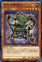 楽天市場】tin缶 遊戯王の通販