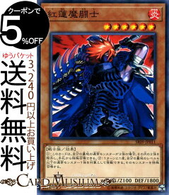 楽天市場 ウォリアーズ ストライクの通販