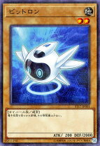 楽天市場】アーマード・ビットロン 遊戯王の通販