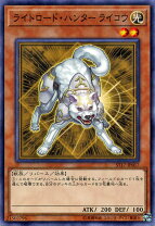 楽天市場】ライトロード デッキ 遊戯王の通販