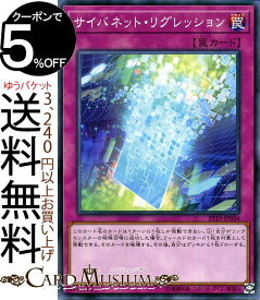 楽天市場 スターターデッキ19の通販