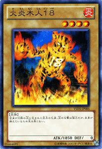�V�Y���J�[�h �Ή��ؐl18 �X�^�[�^�[�f�b�L 2010 YSD0 YuGiOh! | �V�Y�� �J�[�h �������������C���p�` ������ ����