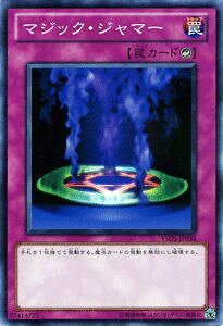 �V�Y���J�[�h �}�W�b�N�E�W���}�[ �X�^�[�^�[�f�b�L 2010 YSD0 YuGiOh! | �V�Y�� �J�[�h �}�W�b�N �W���}�[ �J�E���^�[�